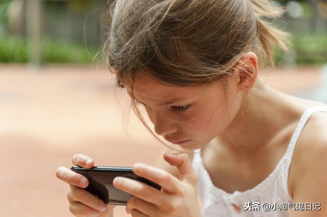 「你的育儿经」孩子沉迷游戏，家长的痛：沉迷游戏真相——摆脱方法——沟通方法