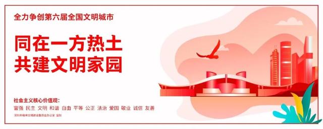 你的育儿经|看！南山区幼儿园门前全是口罩都遮不住的笑脸~