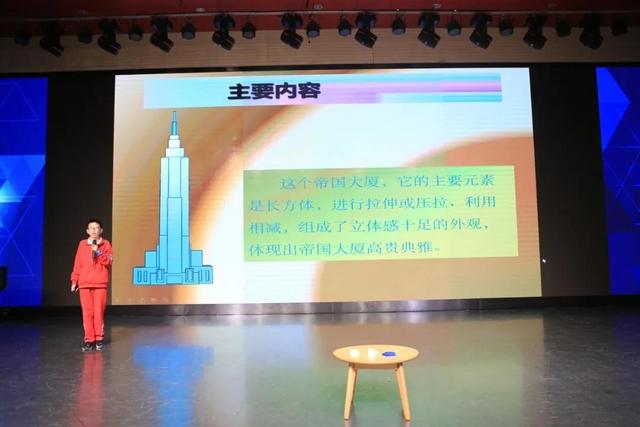 西安高新：科技成果发布——孩子们，这样触摸新科技