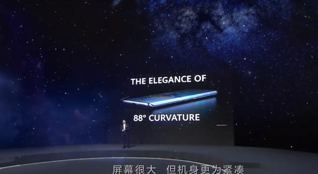 华为Mate 40 Pro初步评估：醒目的外观，突破重围