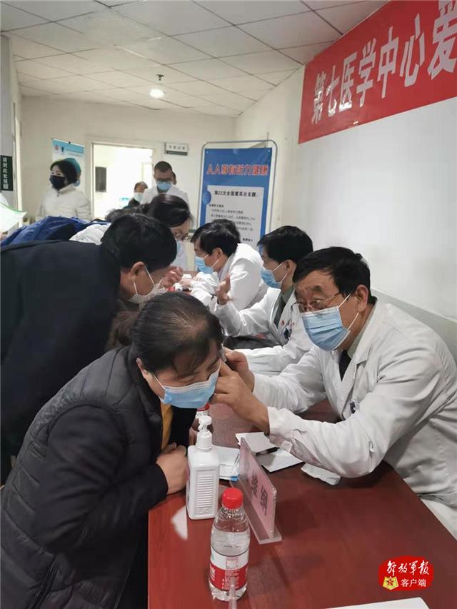 专家|全国爱耳日丨关爱听力健康，需要关注这些小常识