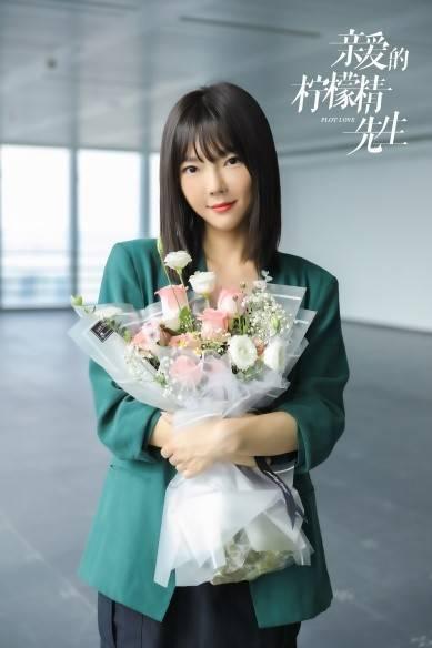 都市谋爱爽剧《亲爱的柠檬精先生》杀青 优质班底打造精品故事|中国日报网