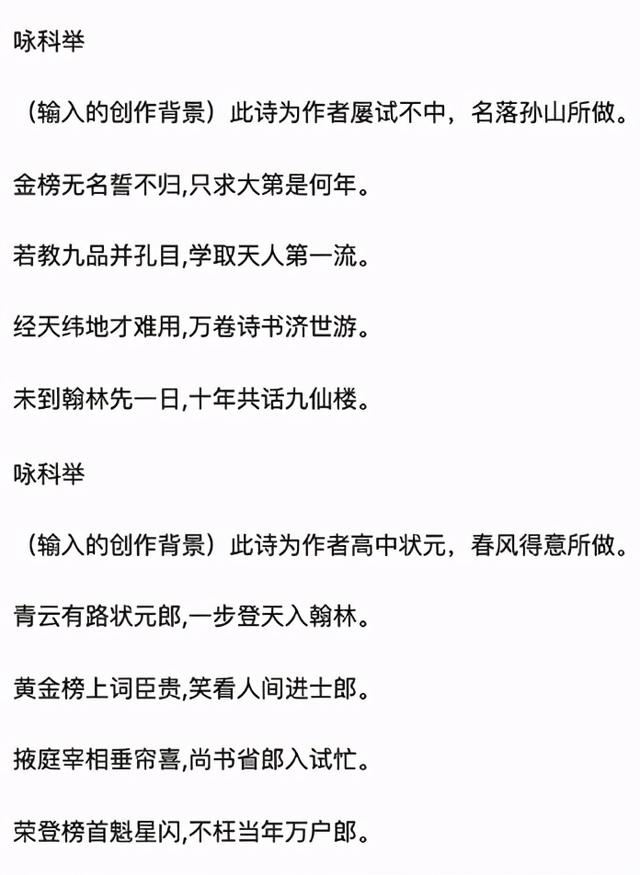 阿里巴巴、智源研究院、清华大学联合发布国内最大预训练AI模型