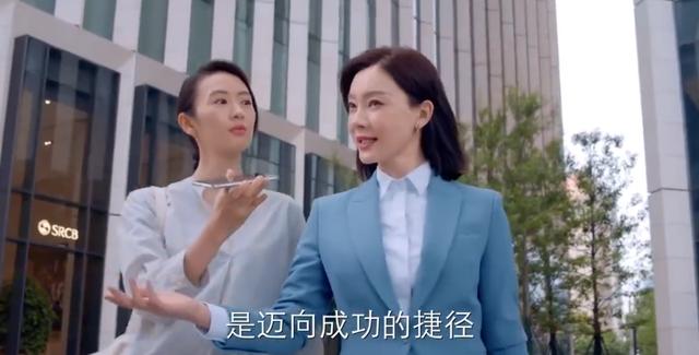 潘粤明《龙岭迷窟》后，又一佳作，告诉我们如何看待婚姻|fun娱乐