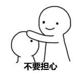 厦门日报社：幼儿园复学，要戴口罩吗？居家学习，升学和期末考怎么办？答案来了