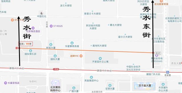 #世界那么大#北京地铁1号线永安里站附近其实是秀水东街,秀水街在西面1公里
