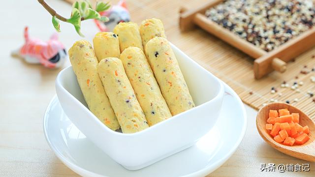 「超级宝妈」补充维A能保护眼睛！那每天吃多少合适呢？今天告诉你哦