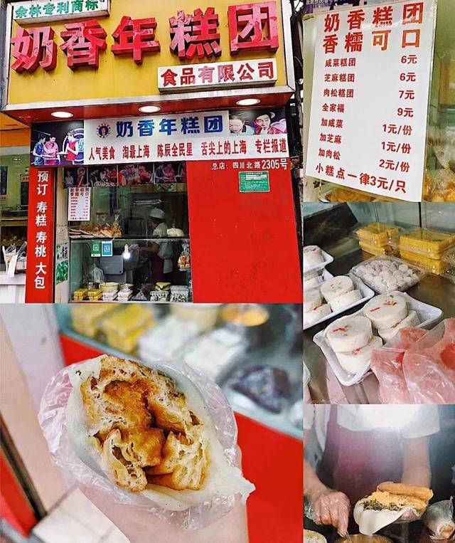 这7个城市的食物真是太好吃了！把本地人才知道的味道分享给你们