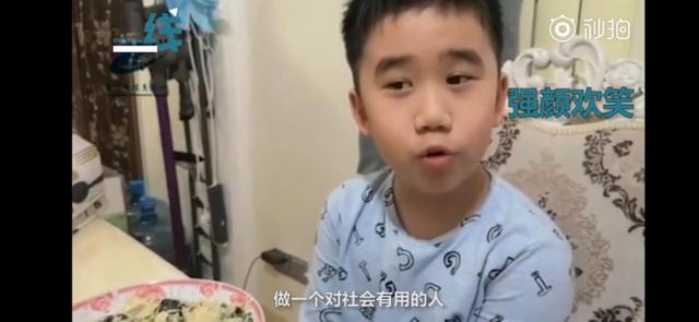 [你的育儿经]离鄂医生给儿子带回《黄冈密卷》：父母的套路，孩子永远赢不了