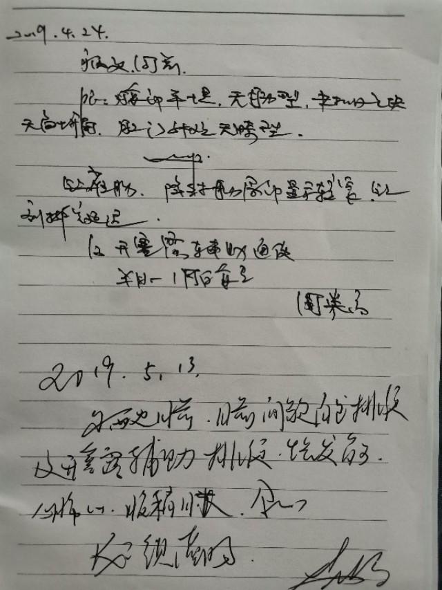 甜甜妈妈|亲身经历——一个月宝宝开始便秘,检查结果出来,差点动手术