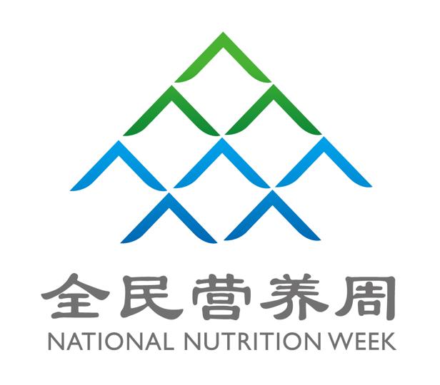 「超级宝妈」没有它就没有生命，这3道菜谱送给长身体的娃，晚餐就安排上吧