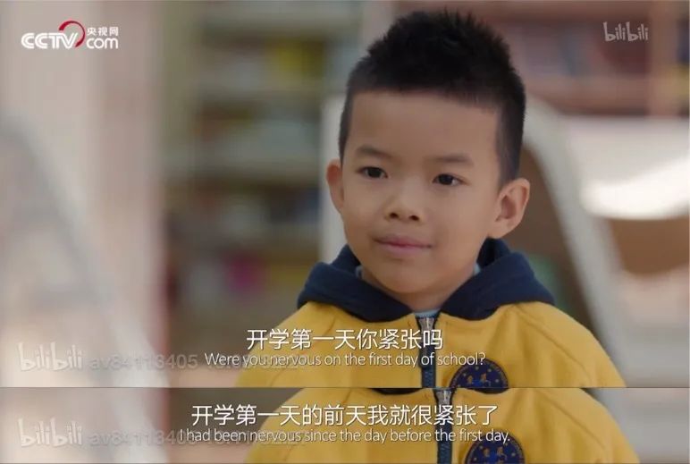 栀蓝：让1000万人又笑又哭的“人生第一次”：我们的孩子，好像一眨眼就长大了