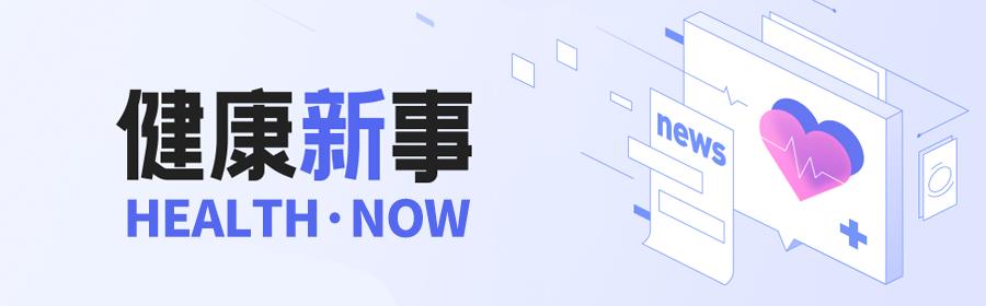 流产，转胎，连生六娃……为「生男孩」她们不顾一切