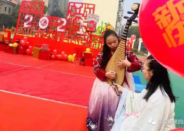 瑞昌市第四幼儿园“庆元旦，迎新年”主题系列活动