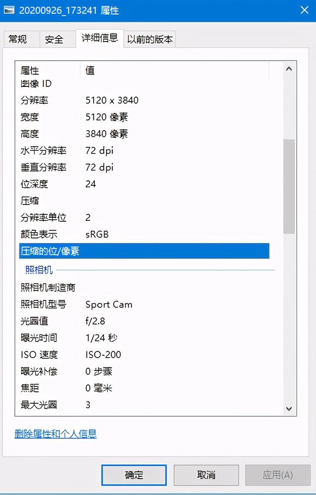 记录你的欢乐时光 简评时尚又有趣的海鸟4K运动相机