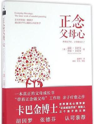 澎湃新闻：这几本书，能帮爸爸妈妈了解不会说话的小婴儿