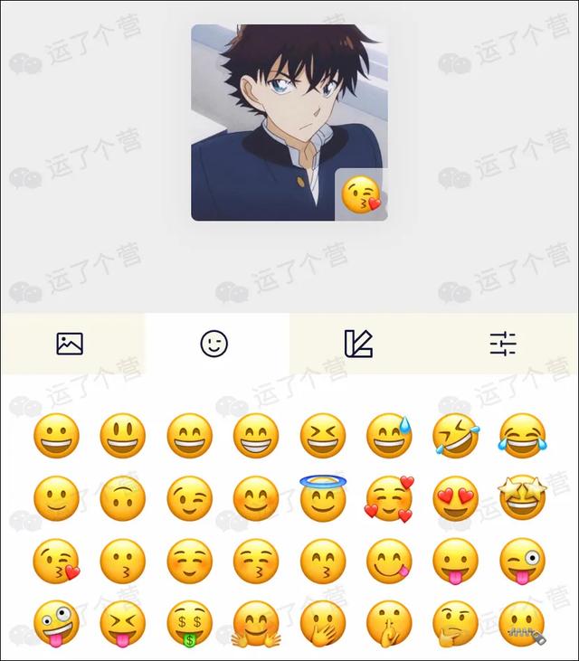 微信头像可以“加标签”了，快试试你的