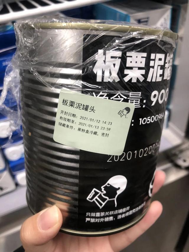 食品|突击检查！南桥的“网红店”原来是这样的