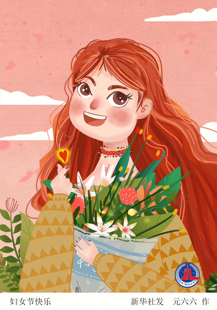 动图插画丨三八妇女节