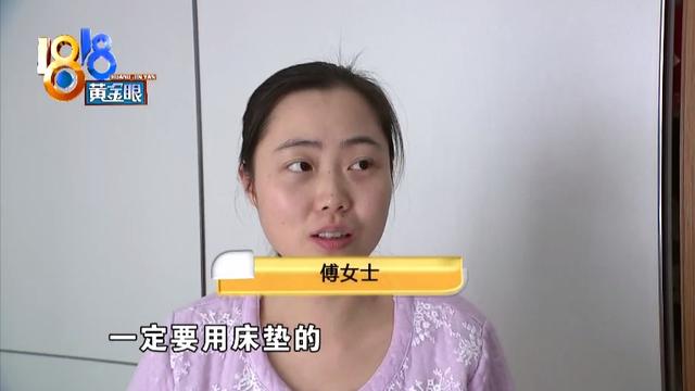 买了一张实木床，排骨架连断三根……