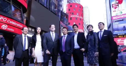 微博|传新浪微博最快今年在香港上市，面临字节和等短视频平台竞争