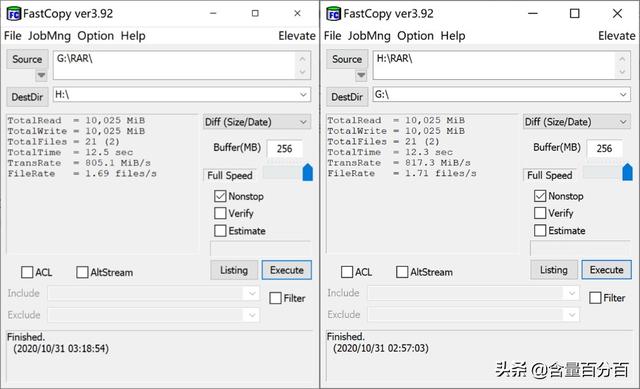 读写性能升级，阿斯加特AP2 PSSD移动硬盘拆解评测