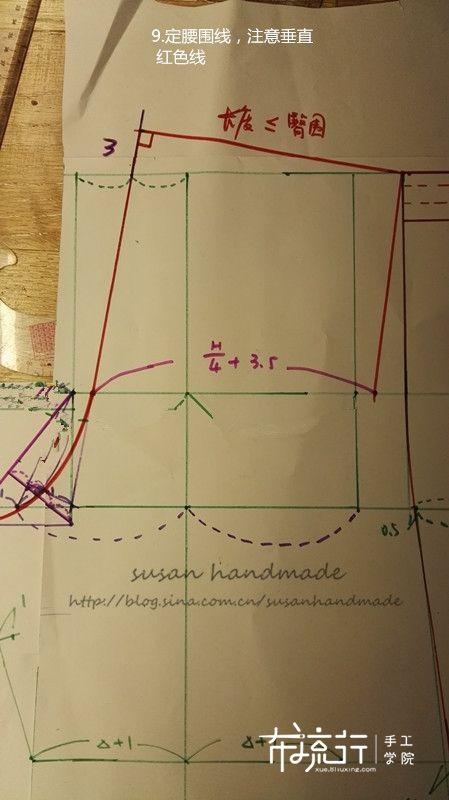 玻璃球的空气|小翻驳领儿童家居服，附过程&公式图纸教学
