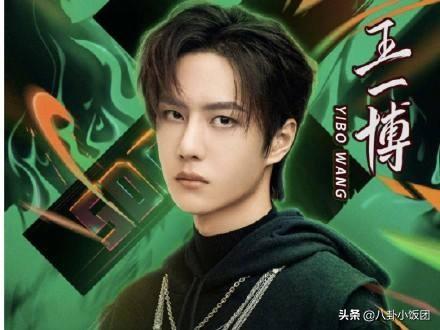 《这就是街舞3》通宵录制王一博看到舞者吃盒饭，一个举动引议论|影视交流地