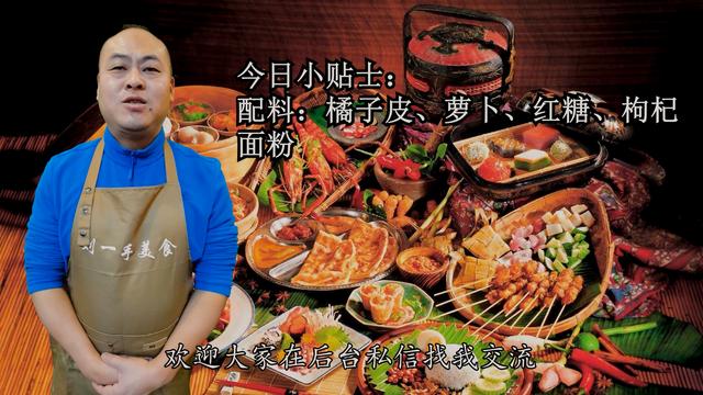 橘子皮不要扔了，用水煮一煮，原来作用这么厉害，真是长见识了