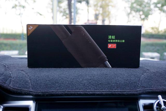 一年能为你省下千元清洁费用的车载吸尘器，你为什么还不买？