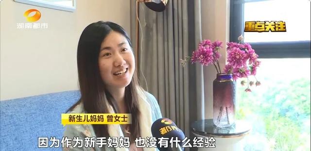 #芒果都市#警惕育婴伪科学！3月龄婴儿趴睡时身亡,专家给建议：3个月内宝宝应尽量避免趴着睡！