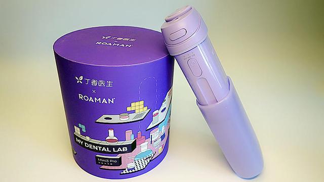 口腔清洁新工具，深度洁牙新体验——罗曼与丁香医生联名款冲牙器