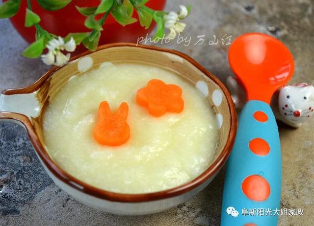 超级宝妈|阜新阳光大姐｜|跟我学做菜：一岁内宝宝的辅食做法，做法简单又有营养