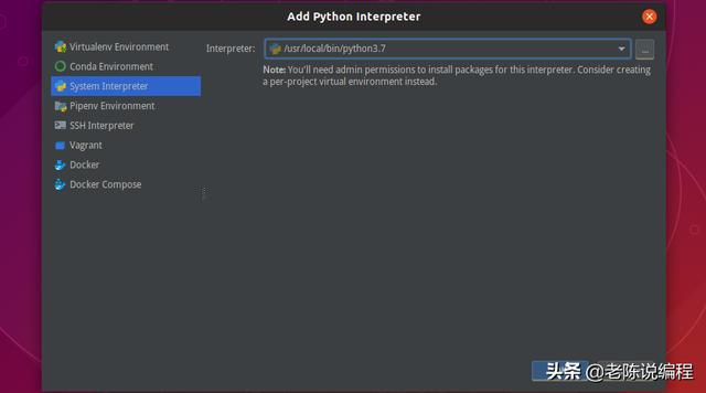 第3天 | 12天搞定Python，用PyCharm编写代码