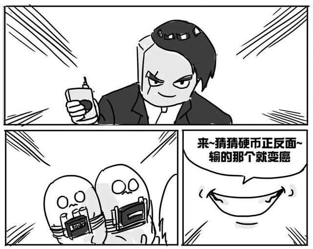 我们常吃的加工肉，为什么是一类致癌物？