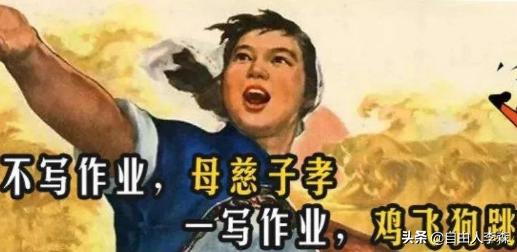 超级宝妈@救救家长吧！第一批隔离在家的爸妈已疯，哈哈哈哈哈哈~