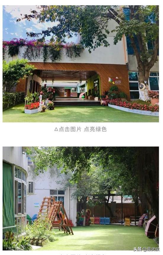 超级宝妈|最后一批“神兽”归笼看完老师的这些“神”创意，家长喜笑颜开