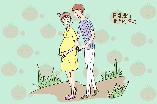 『超级宝妈』怀孕期间，孕妈做好这些事，可以相对降低分娩时侧切和撕裂的几率