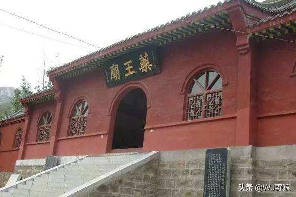 「旅行百事通」封龙山（又名飞龙山）