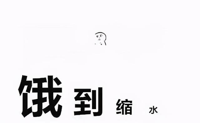 晚餐不吃，饿治百病？坚持不吃晚饭，真正的好处只有一个