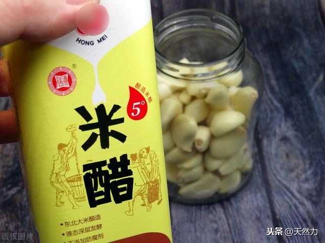 拌凉菜用什么醋，用对醋更美味