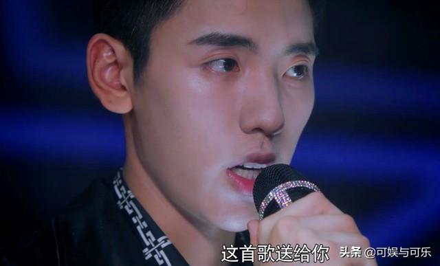 桃气十足|《怪你过分美丽》徐陵解约并非为了自己，莫北：原来这才叫爱