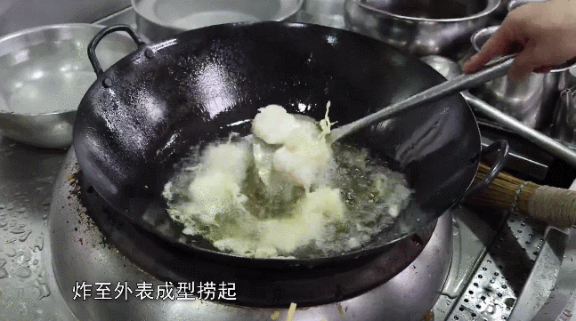 拉丝|香甜酥脆！这道高颜值的美食你爱吃吗？