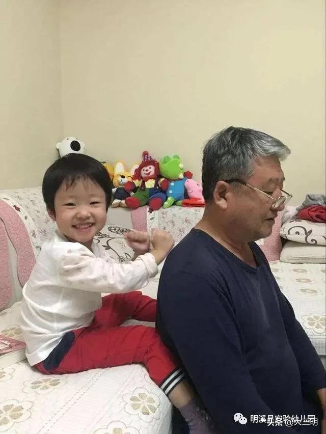 超级宝妈@「马上就办 真抓实干」明溪县实验幼儿园总园王桥分园亲子在线学（二）