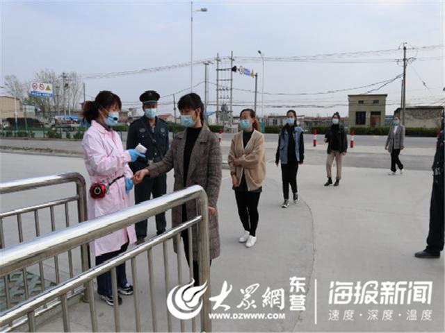 「超级宝妈」童心防“疫”战，共待花开时——广饶县广饶街道实验幼儿园开展疫情防控演练活动