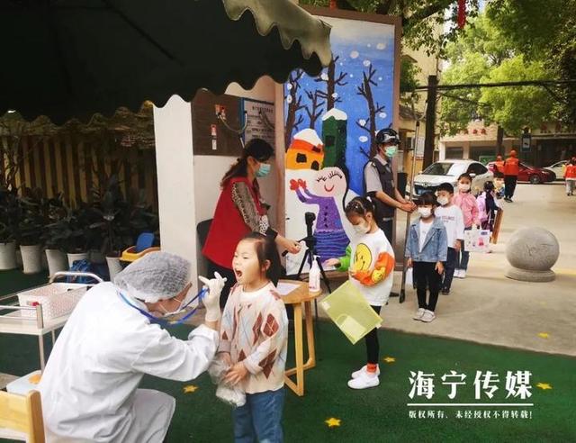 [你的育儿经]海宁81所幼儿园，今天，终于开学……第一天，哈哈哈哈哈
