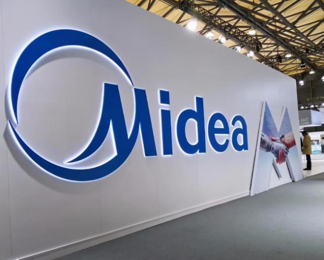 美的|美的集团布局医疗器械行业，入主老牌上市影像企业