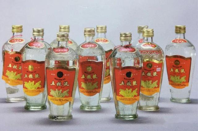 中国老4大名酒和老8大名酒有哪些酒？五粮液为何第2届才入选？