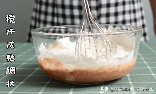 【超级宝妈】红枣泥蒸糕，3种食材轻松搞定，好吃易消化，宝宝补血就这么吃