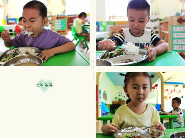 你的育儿经|萌宝归来，快乐重启，历城区凤凰路幼教集团凤凰路园开学啦